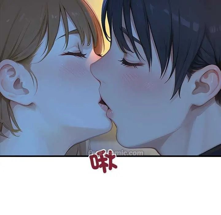 学姐的秘密特训第6話