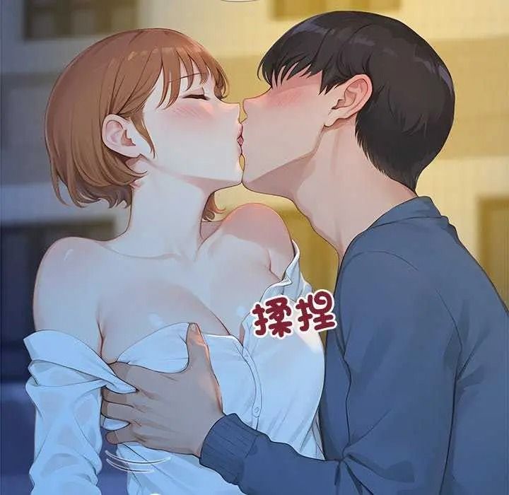 《学姐的秘密特训》第6話