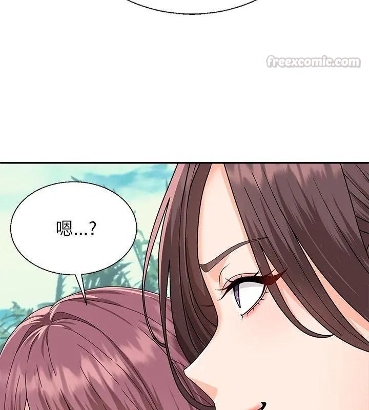 《无人岛之主》第6話