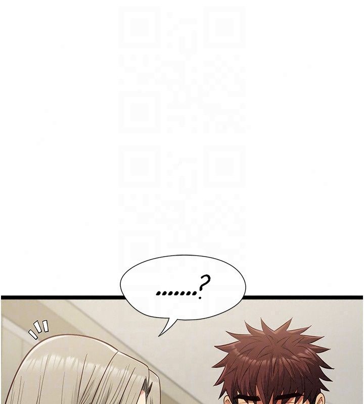 女友不能说的事第30話-陷入慾望的沼澤