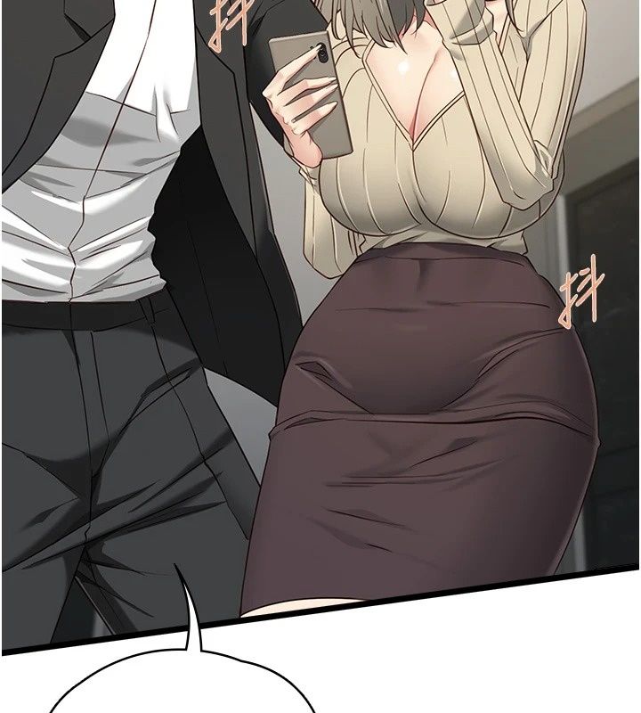 《女友不能说的事》第30話-陷入慾望的沼澤