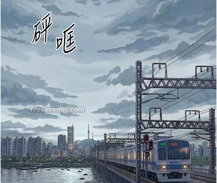 为民服务App第28話-準新娘拍攝性愛影片
