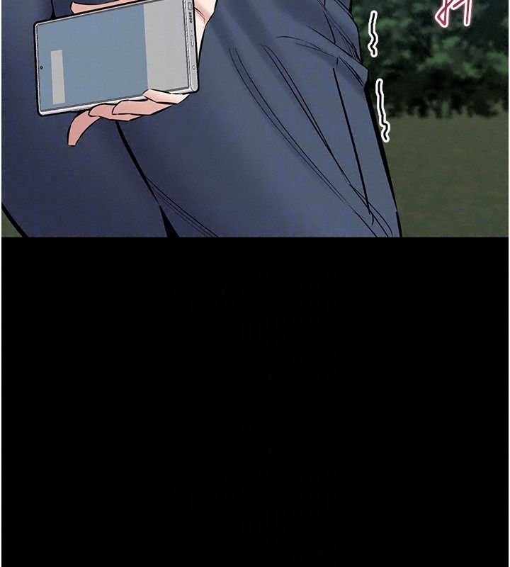 为民服务App第28話-準新娘拍攝性愛影片