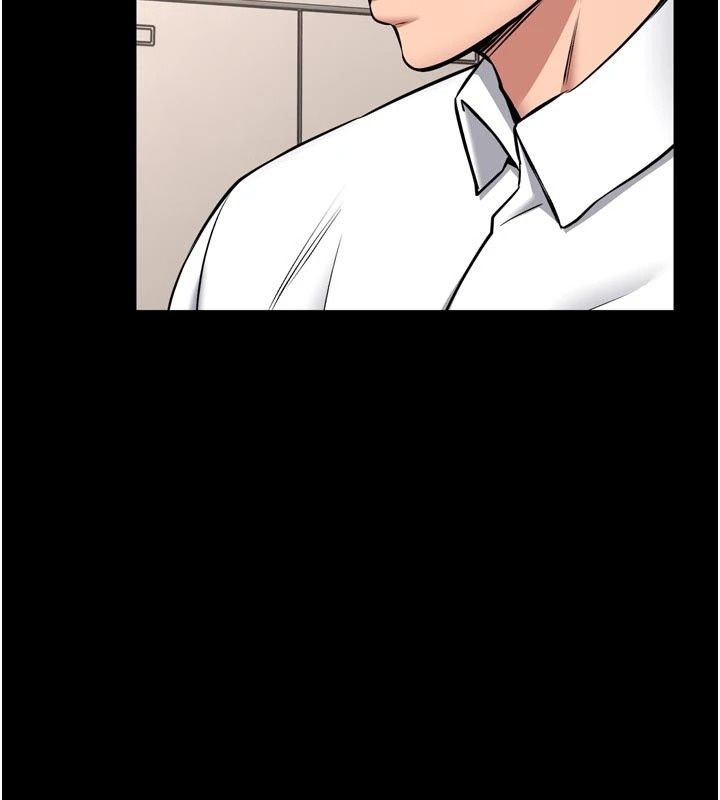 《馆长是大野狼》第36話-館長，繼續摸我