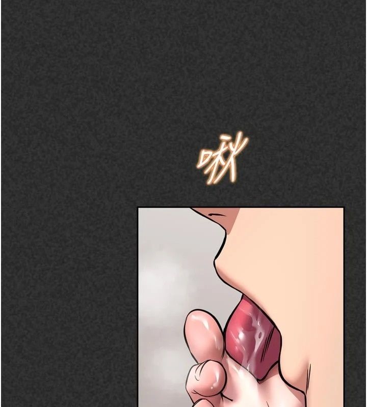 馆长是大野狼第36話-館長，繼續摸我