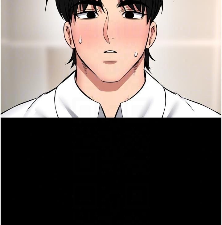 馆长是大野狼第36話-館長，繼續摸我