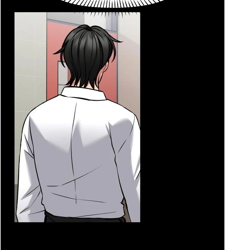 馆长是大野狼第36話-館長，繼續摸我