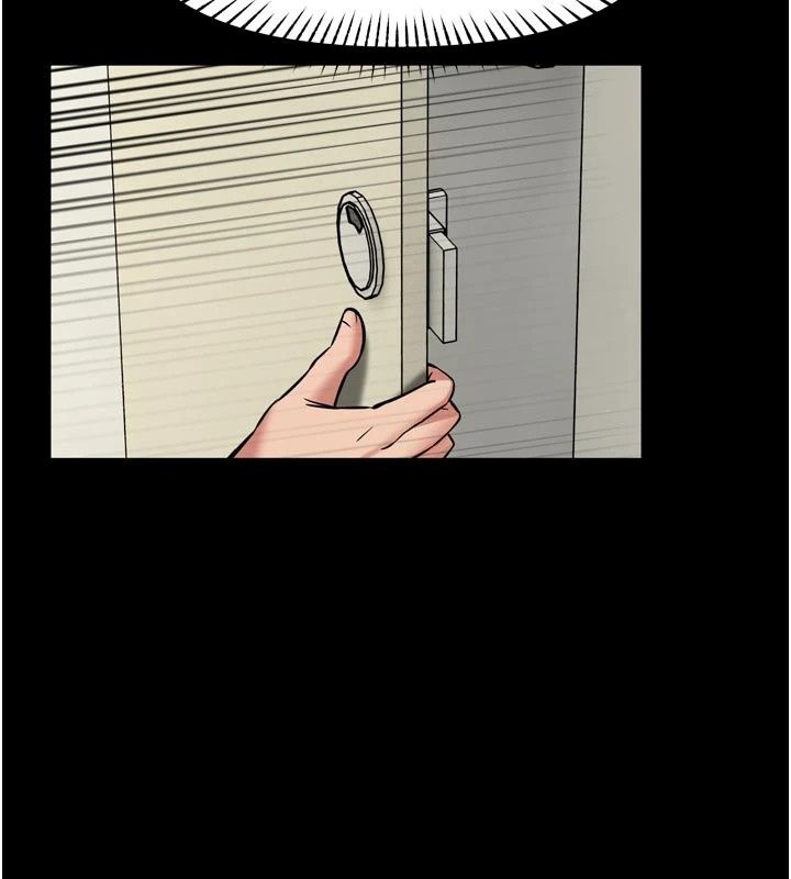 館長是大野狼第36話-館長,繼續摸我