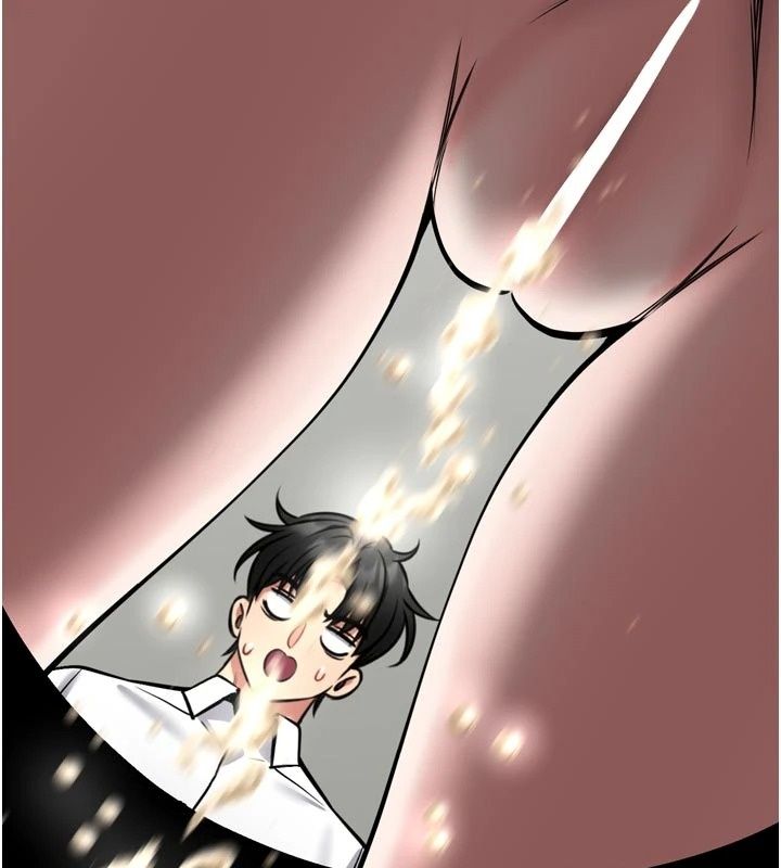 《馆长是大野狼》第36話-館長，繼續摸我