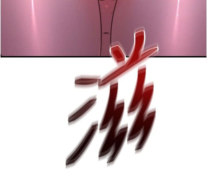 民宿精营中第77話-你可以放進「這裡」嗎?