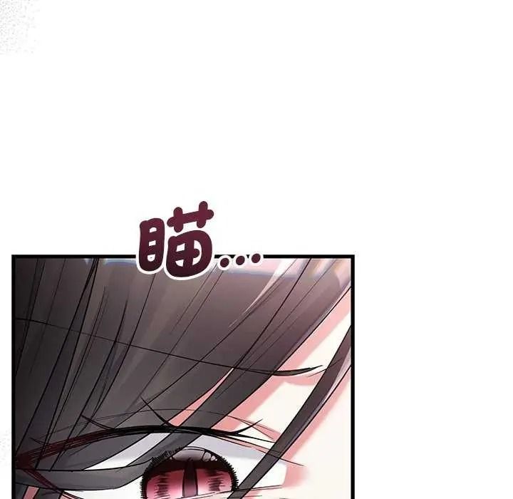 满意度评鉴中第15話