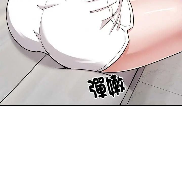 要成為男子漢第27話