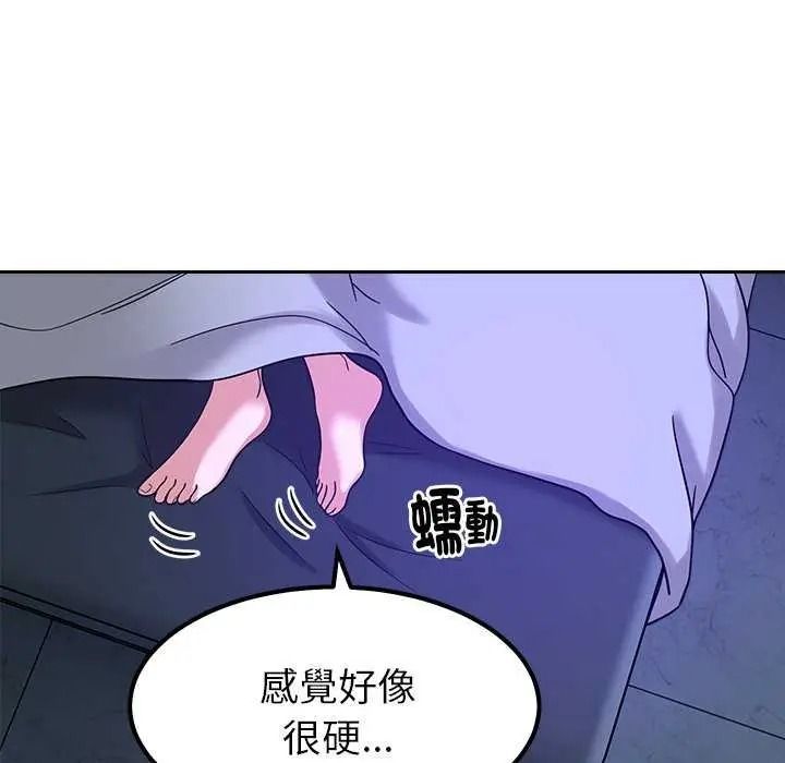 要成为男子汉第27話