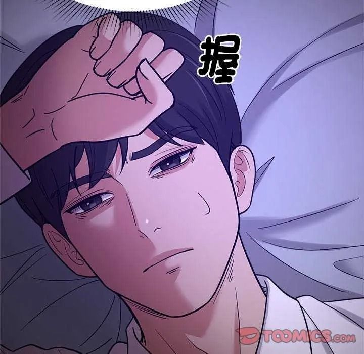 要成为男子汉第27話