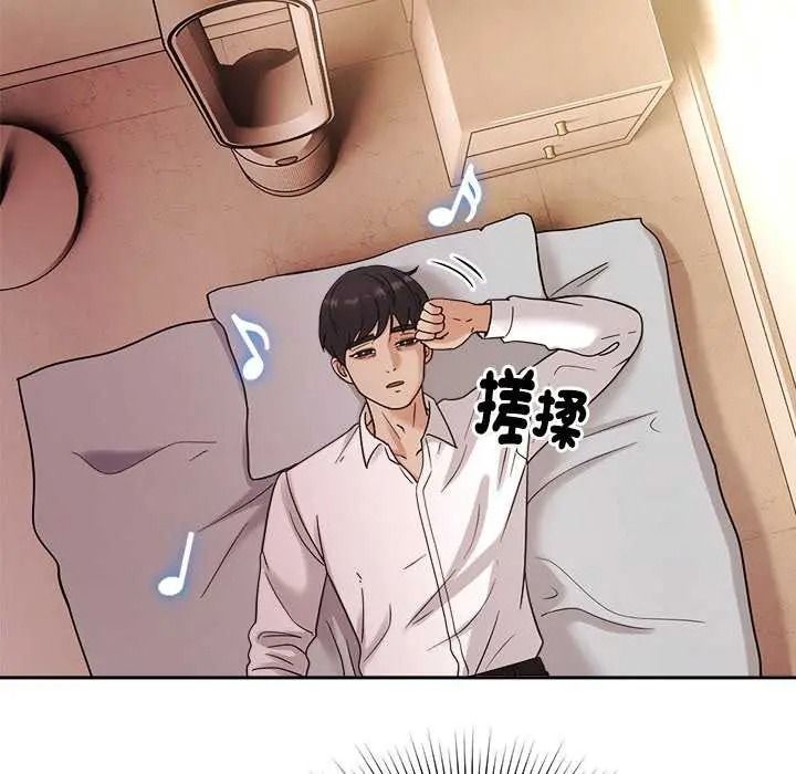 要成为男子汉第27話