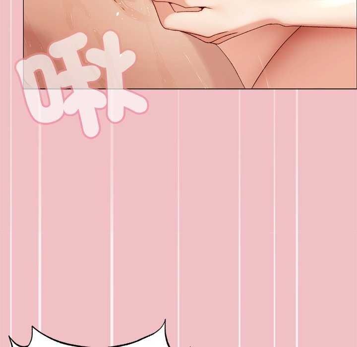 那个小太妹第26話