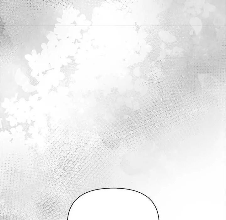 魔法刺青店第18話