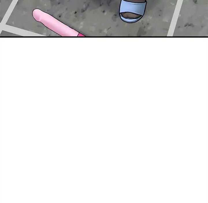 神秘的桌游第19話