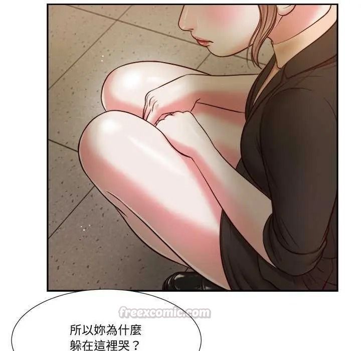 我的初体验第28話