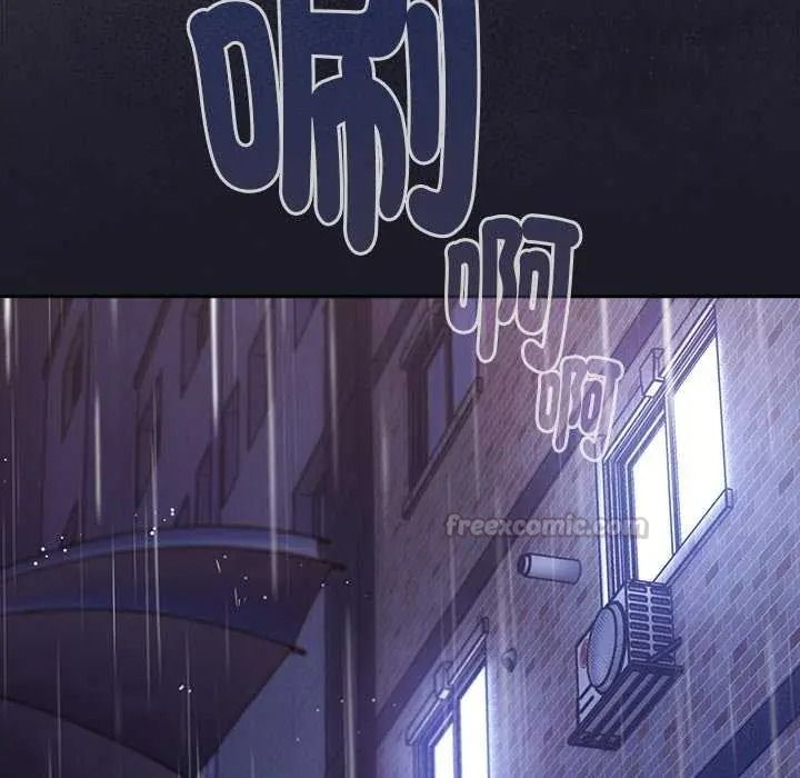 摸鱼生存指南第66話