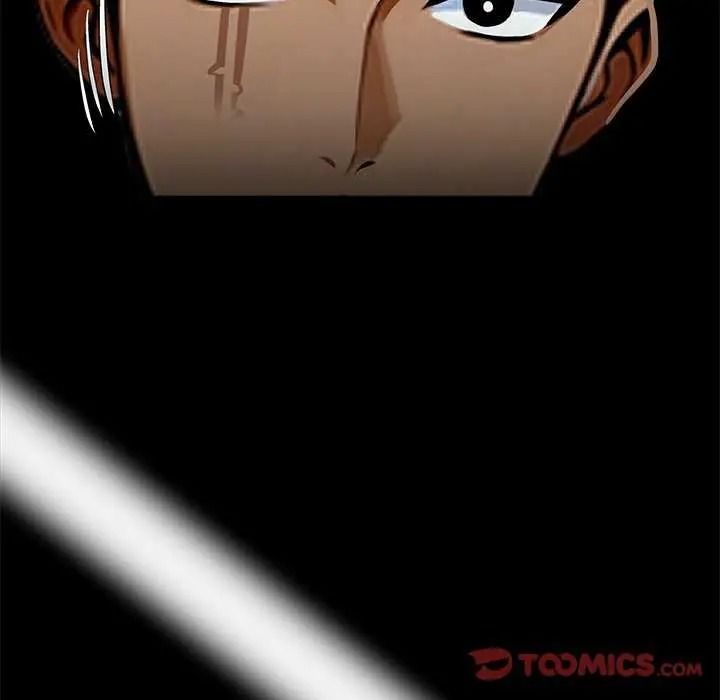 黑道X上班族第76話