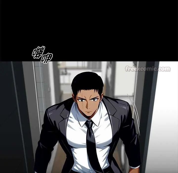 黑道X上班族第76話