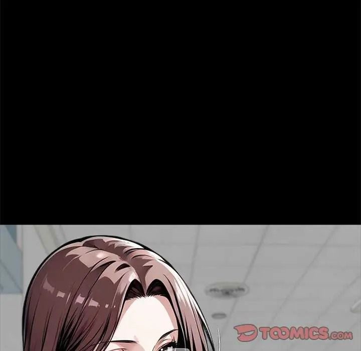 黑道X上班族第76話