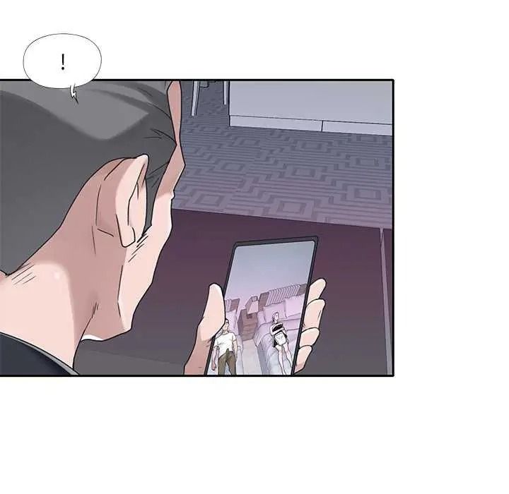 我的專屬琯家第19話