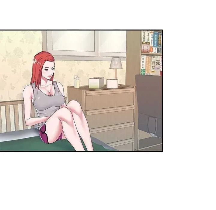 我的專屬琯家第19話