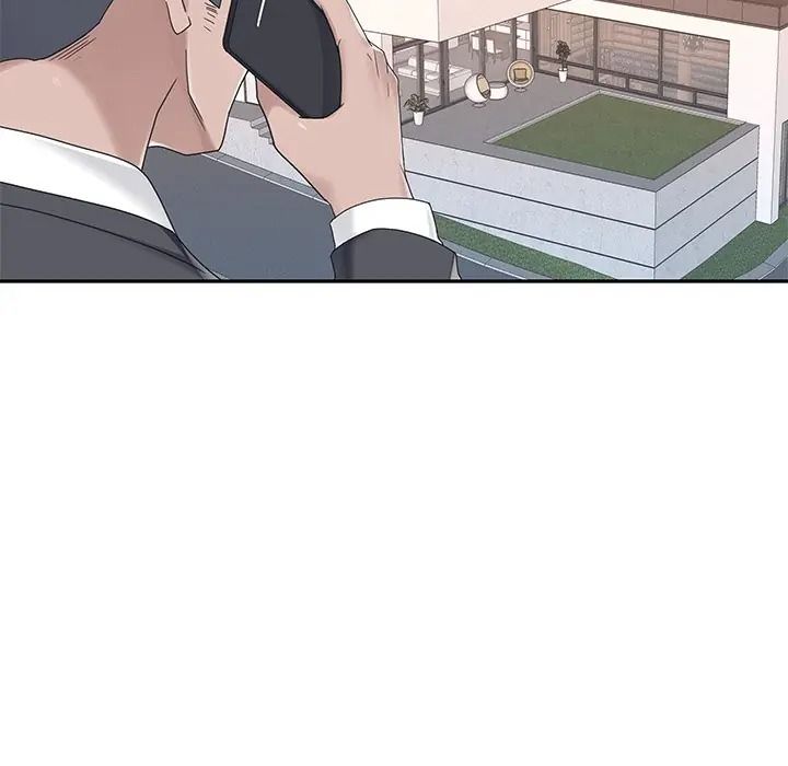 我的專屬琯家第19話