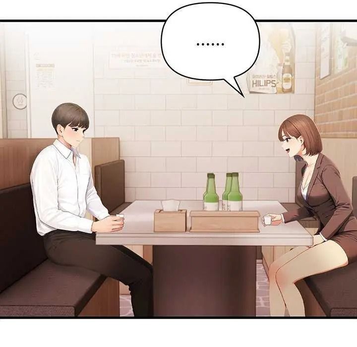 和正妹们的语言交换第11話