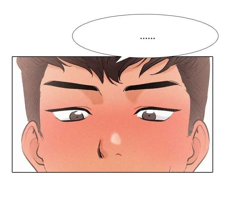纯洁游戏第7話