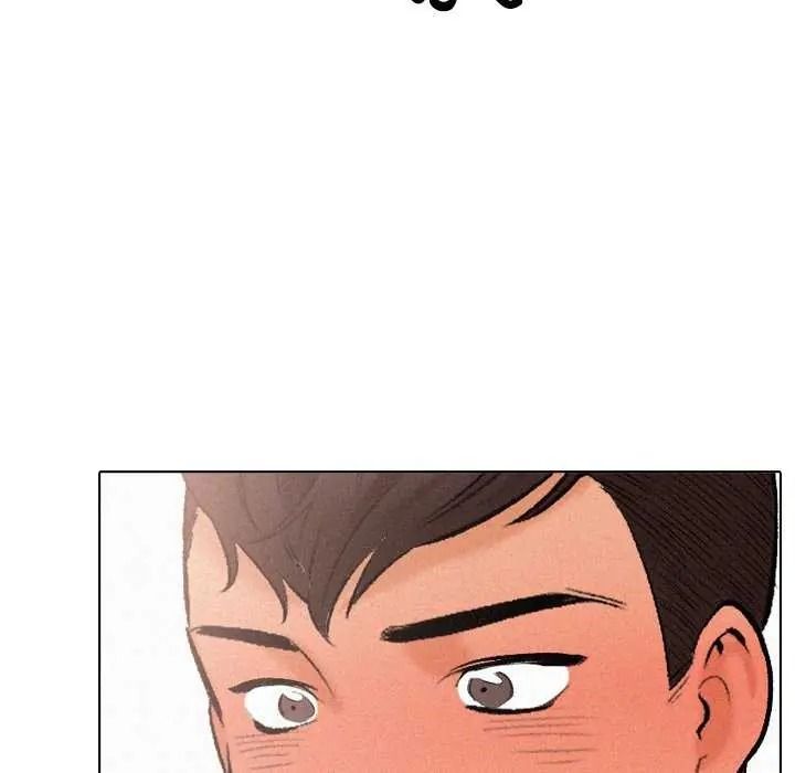 纯洁游戏第7話