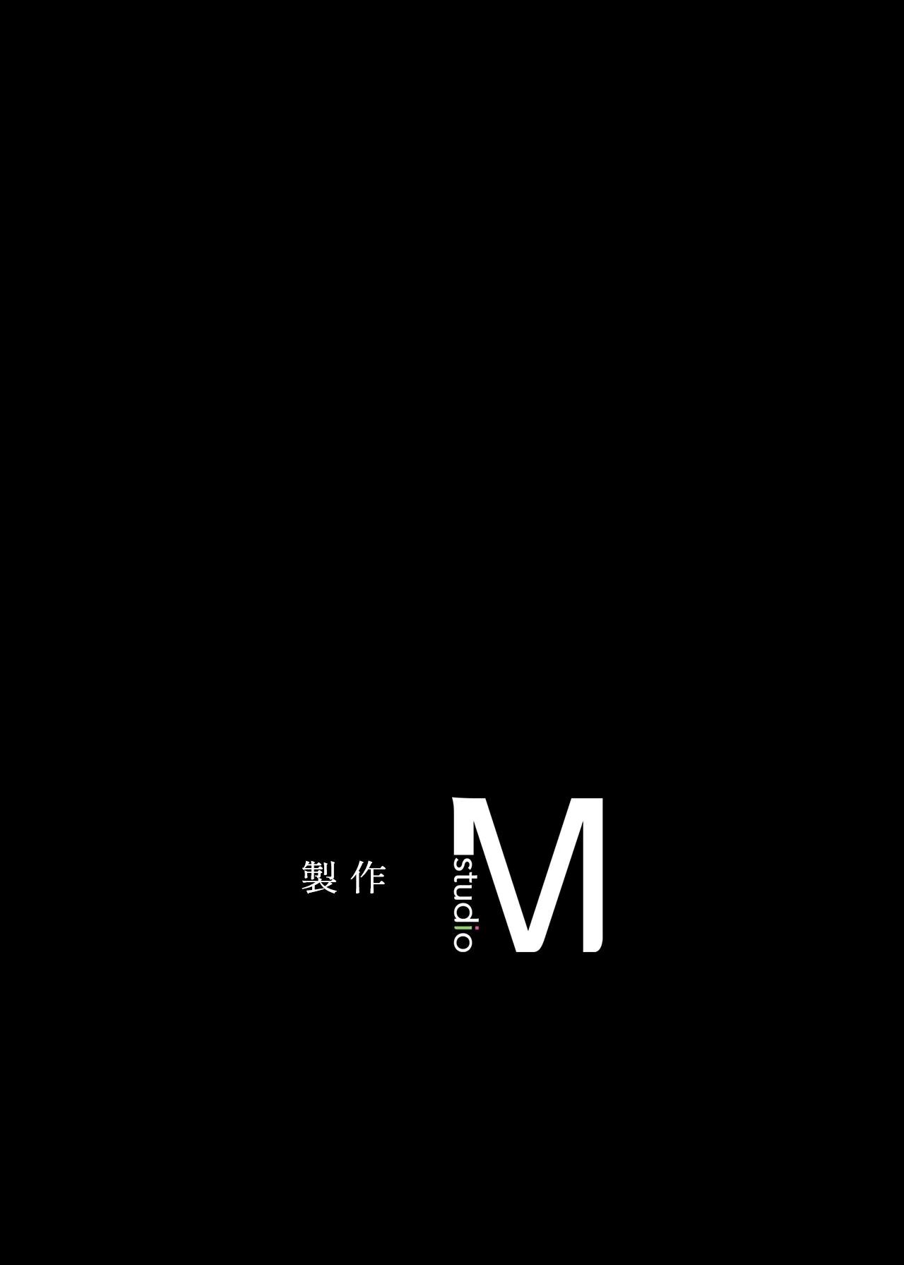 小姐第175話