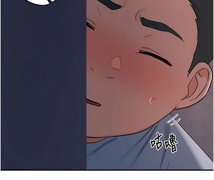 熟女交换计画第87話-這才是真正的性愛