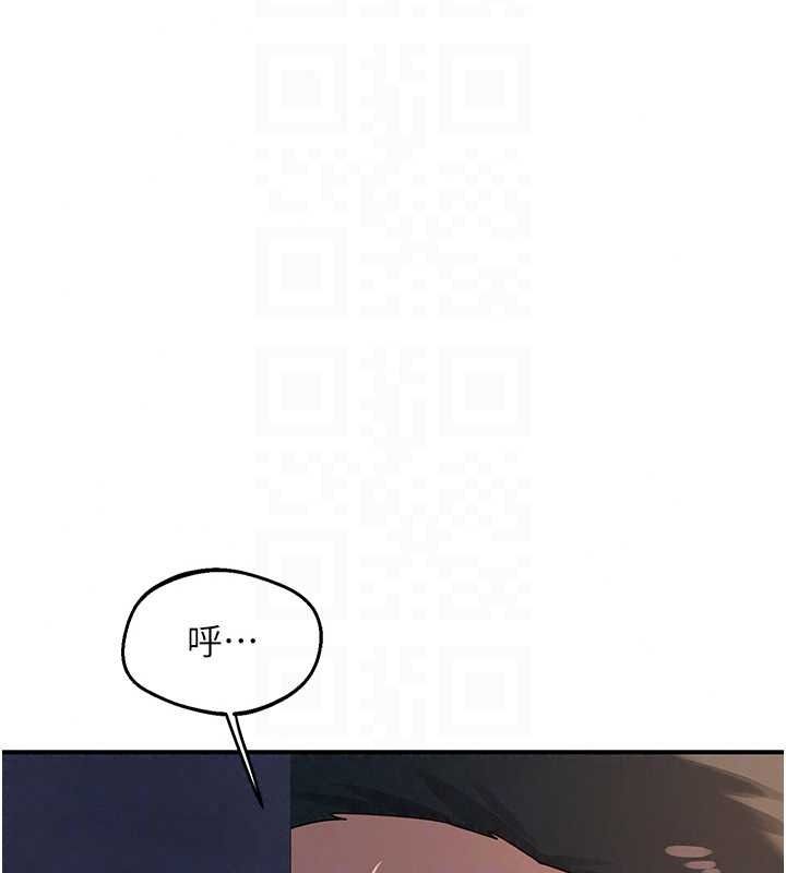 熟女交换计画第87話-這才是真正的性愛