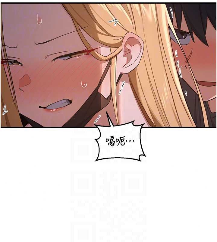熟女交换计画第87話-這才是真正的性愛