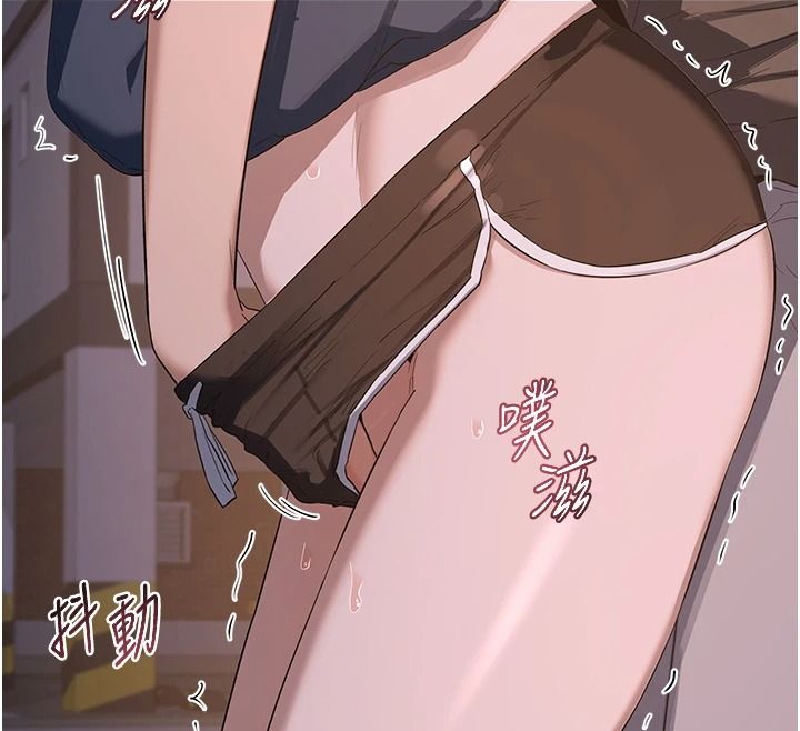 熟女交换计画第87話-這才是真正的性愛