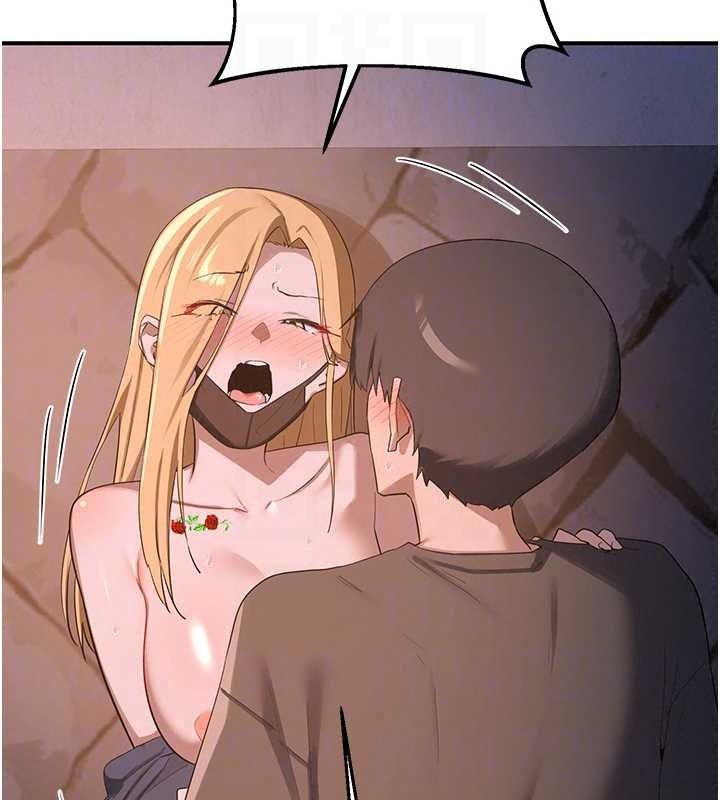 熟女交换计画第87話-這才是真正的性愛