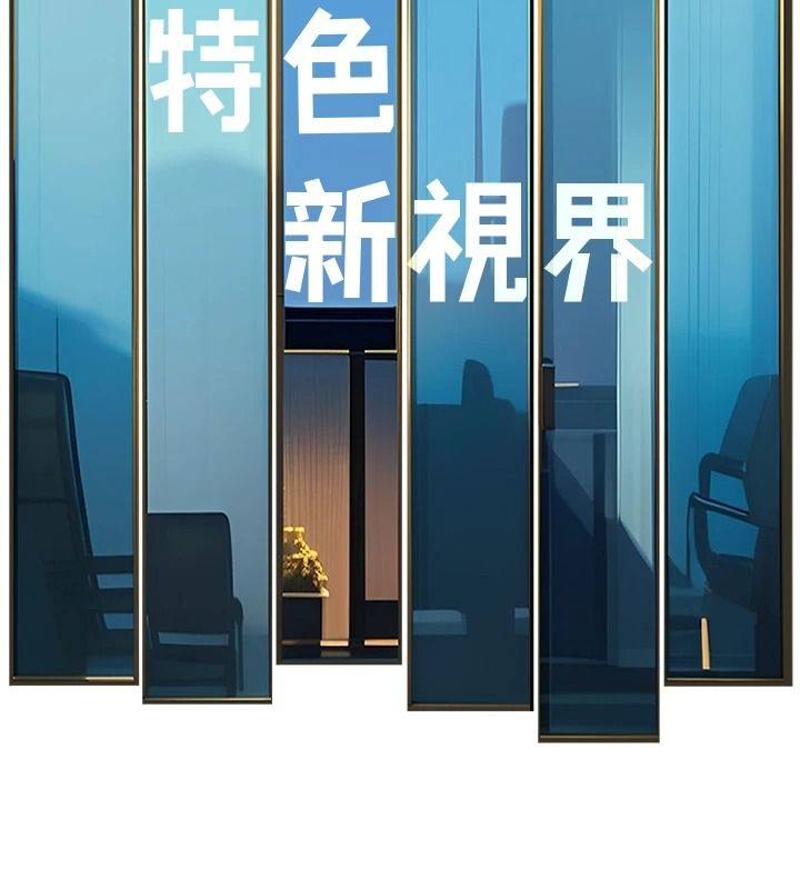 特色新视界第56話-在電影院上演成人劇情