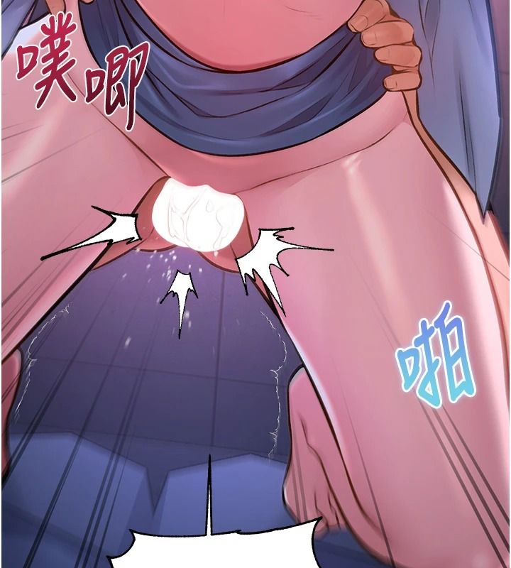 特色新視界第56話-在電影院上演成人劇情
