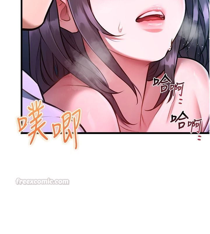 特色新視界第56話-在電影院上演成人劇情