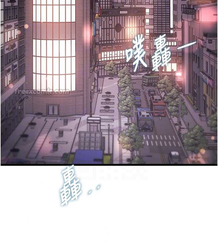 特色新视界第56話-在電影院上演成人劇情
