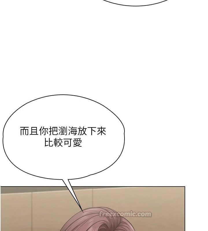 守护妳第49話-最後任務前的準備