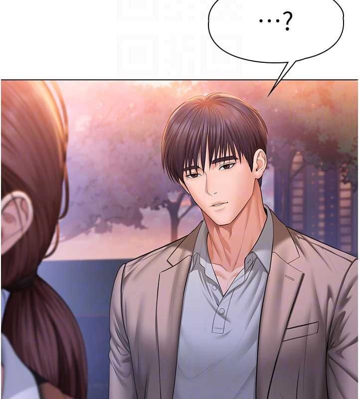 守护妳第49話-最後任務前的準備
