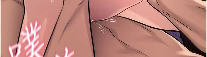 诅咒性转物语第45話-被當成飛機杯爽嗎?