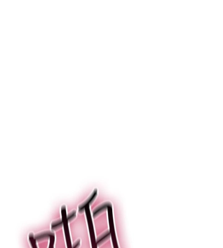 诅咒性转物语第45話-被當成飛機杯爽嗎?