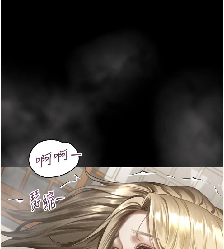 堕落物语2第71話-我下面的嘴好想喝牛奶