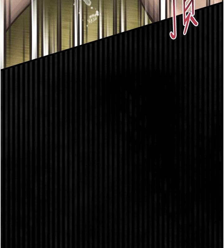 堕落物语2第71話-我下面的嘴好想喝牛奶
