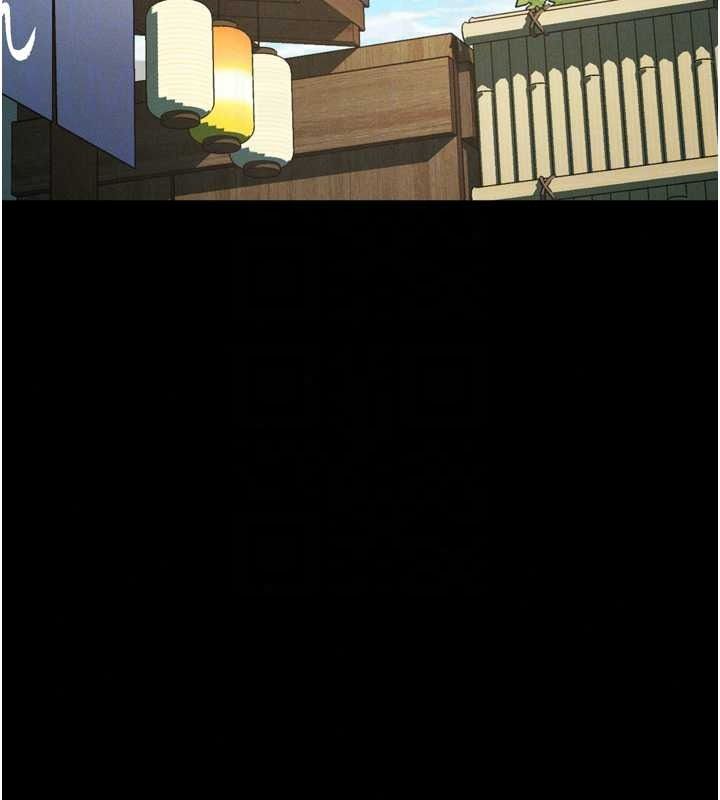 堕落物语2第71話-我下面的嘴好想喝牛奶